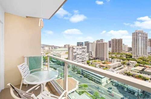 Ala Moana Condo | Ala Moana Condo w Amazing Views 1122
