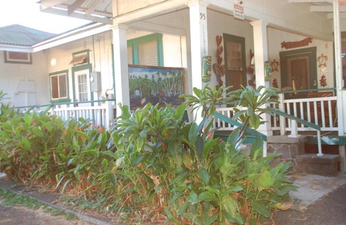 Naalehu Bed & Breakfast | Hale Naalehu LLC Bed and Breakfast