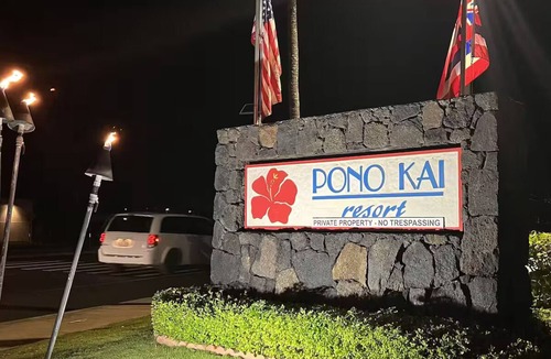Kapaa Resort | Resort with 1 bedroom and AC in lovely Kapaa - Thanksgiving week Nov 21-28, 2026