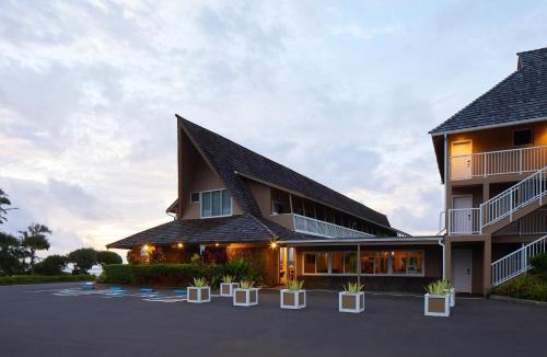 Wailua Hotel | THE ISO HOTEL, Trademark Collection by Wyndham