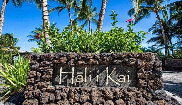 Hali'i Kai 22A Quiet Relaxation or Family Adventure