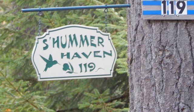Sun, Sand, Snow, Year Round Recreation, With Private Beach in Roscommon