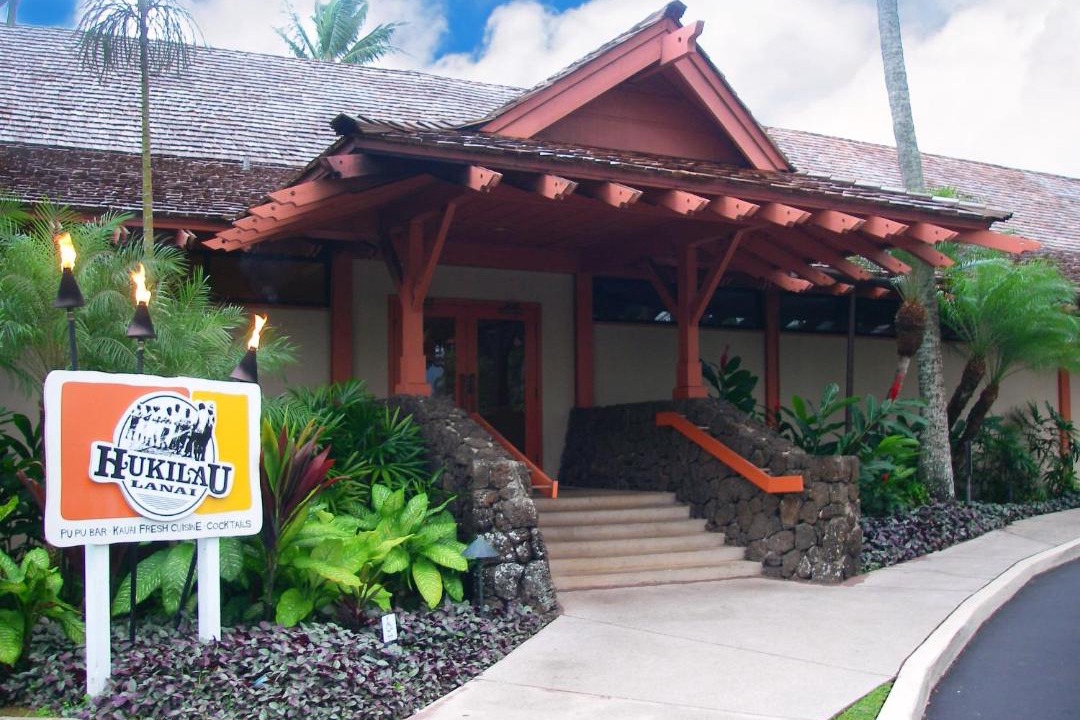 Wailua Apartment | Garden Studio | Free Wi-Fi | No Resort Fees