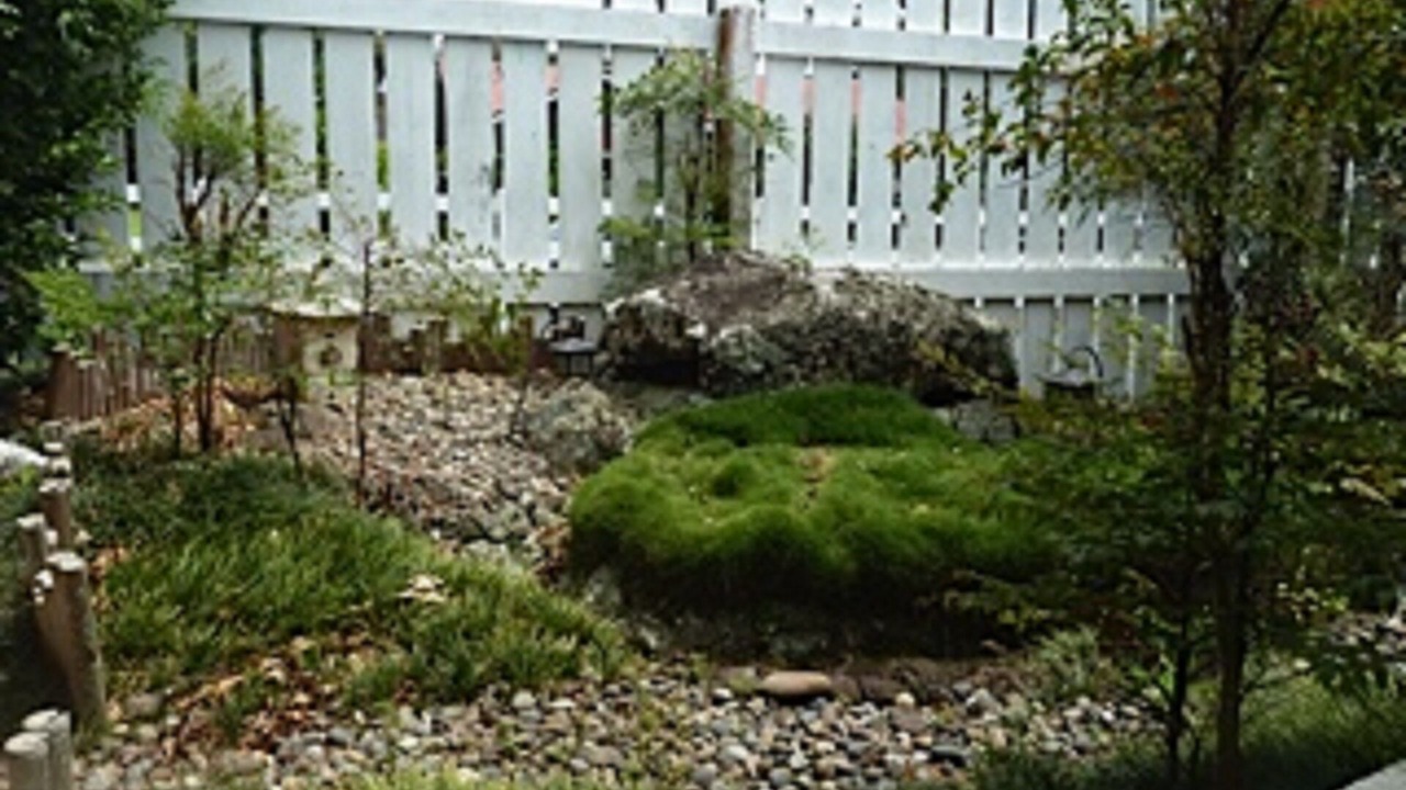 Photo of Outdoor in Waimea