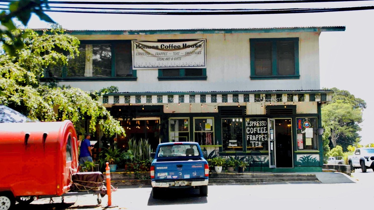 Photo of Outdoor in Naalehu