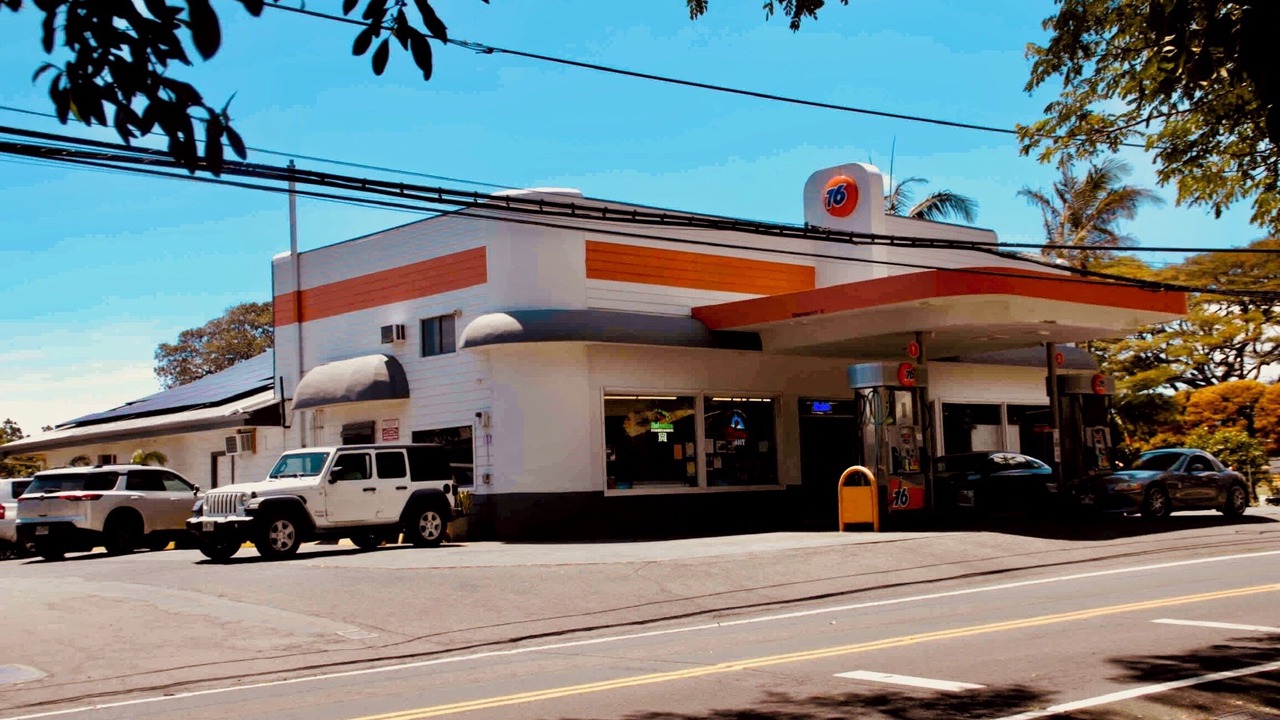Photo of Outdoor in Naalehu