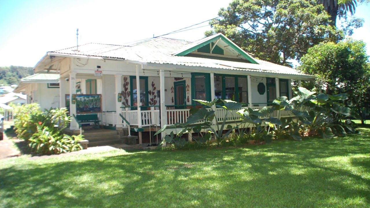 Photo of Others in Naalehu