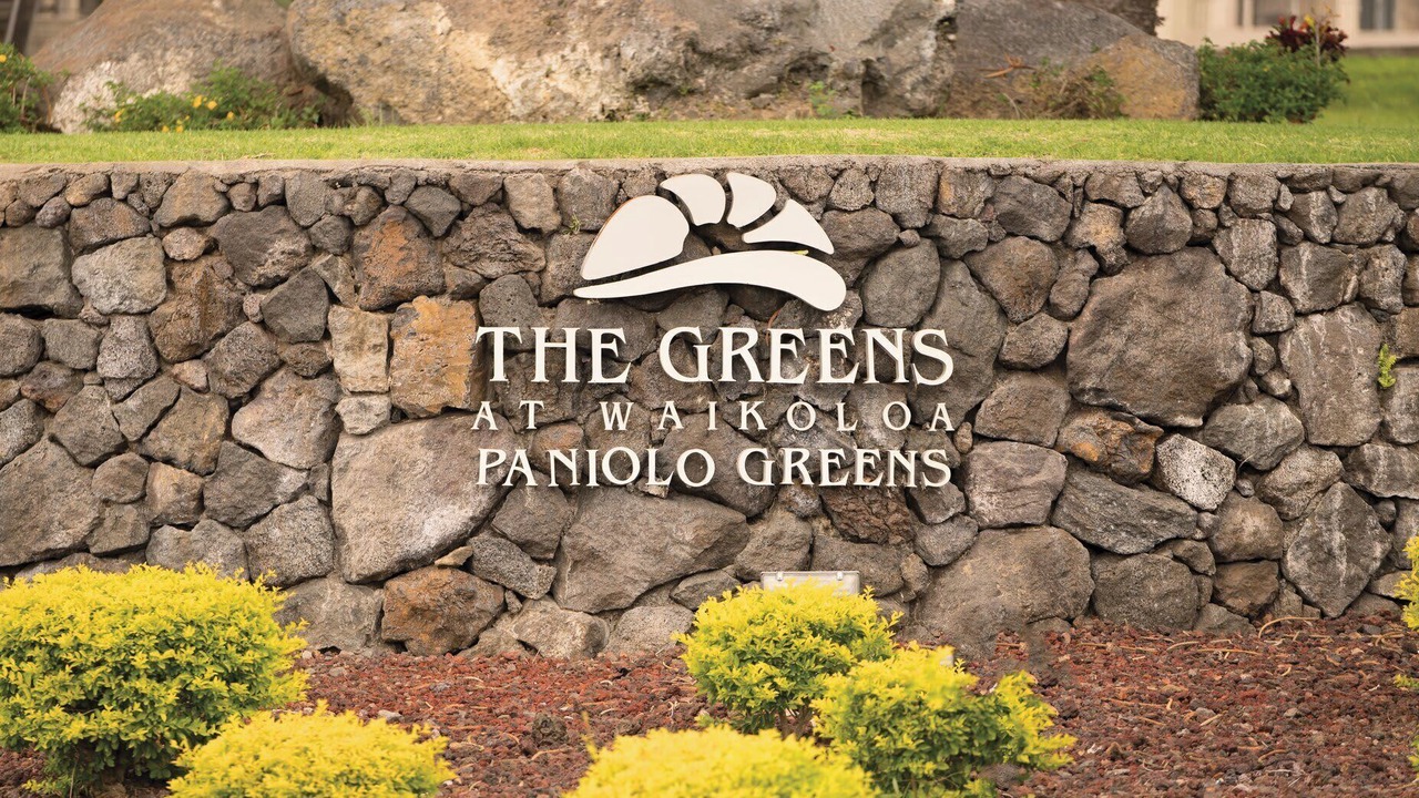 Photo of Outdoor in Waikoloa
