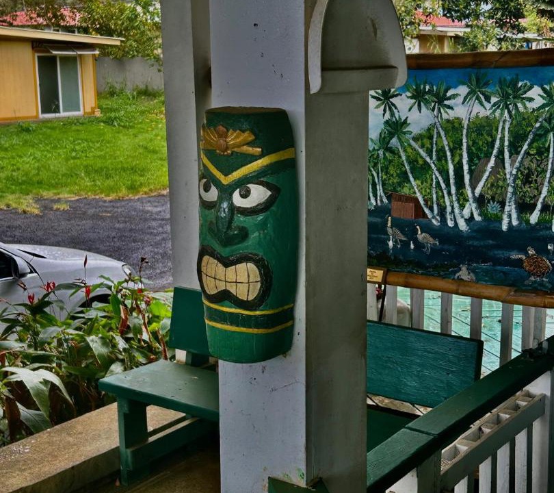 Photo of Patio Balcony in Naalehu
