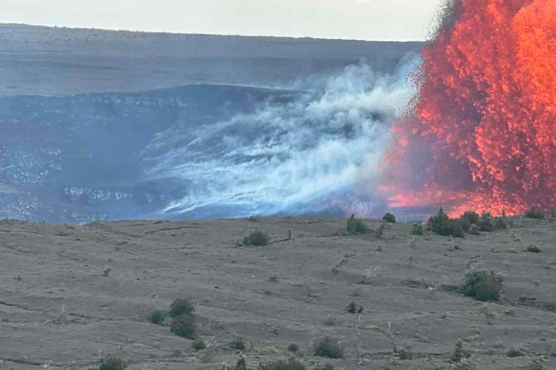 Photo of Others in Naalehu