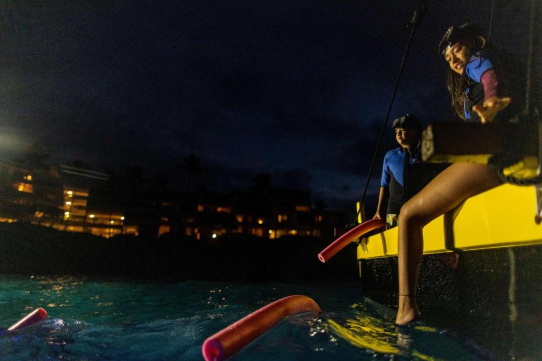 Photo of Others in Keauhou