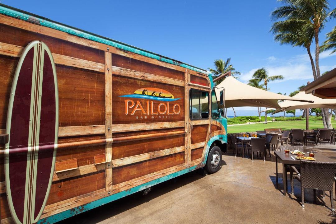 Photo of Others in Kaanapali