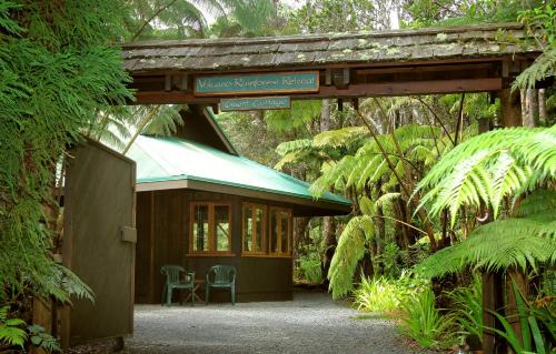 Volcano Bed & Breakfast | Volcano Rainforest Retreat