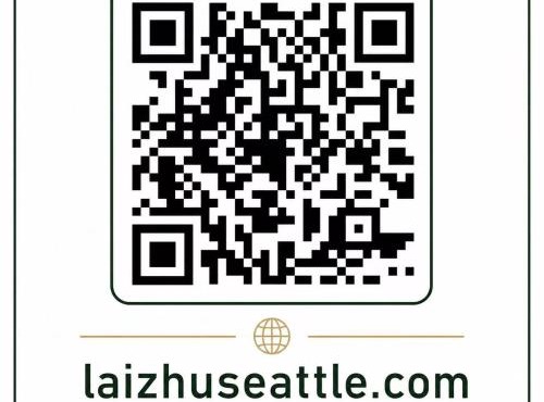 远山蓬莱副楼 Sub-Building of Resort Style Ocean View Retreat in Edmonds